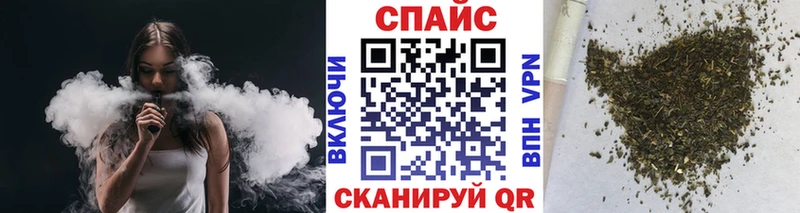 Бутират 99%  Ардон 