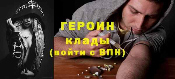 винт Михайлов