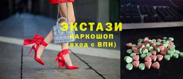 MESCALINE Алексеевка