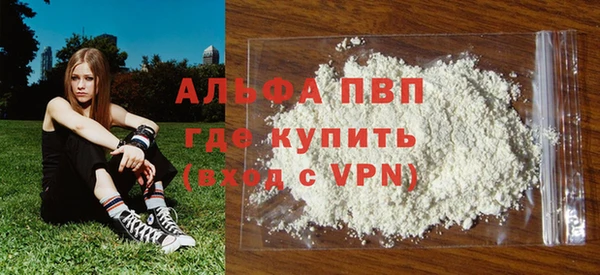 винт Михайлов