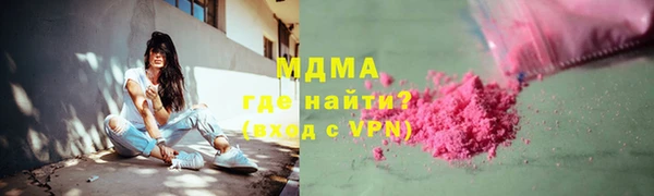 спиды Михайловск