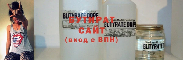 винт Михайлов