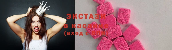 мескалин Алексин