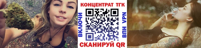 Дистиллят ТГК THC oil Ардон